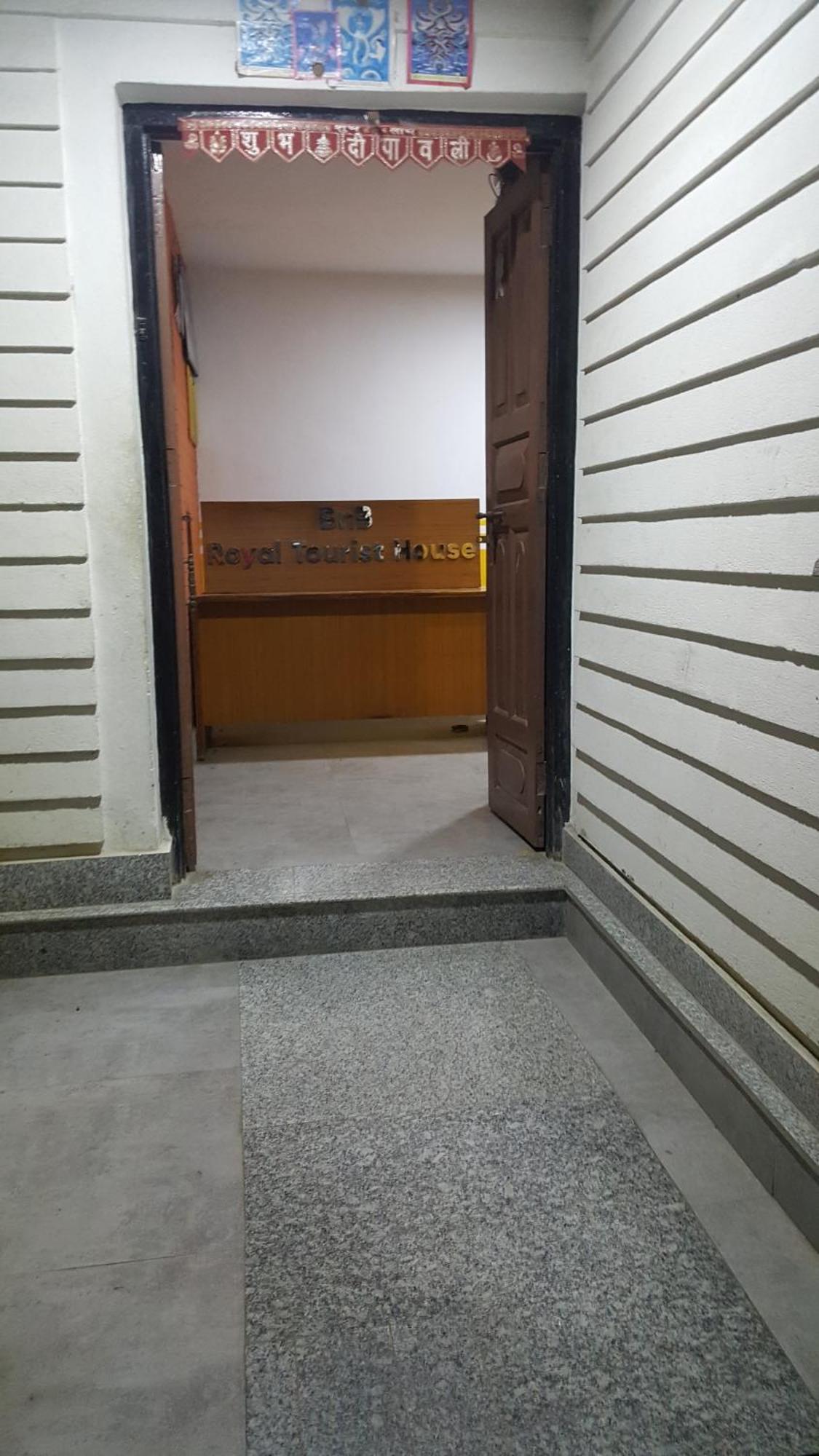 Bnb Royal Tourist House Κατμαντού Εξωτερικό φωτογραφία